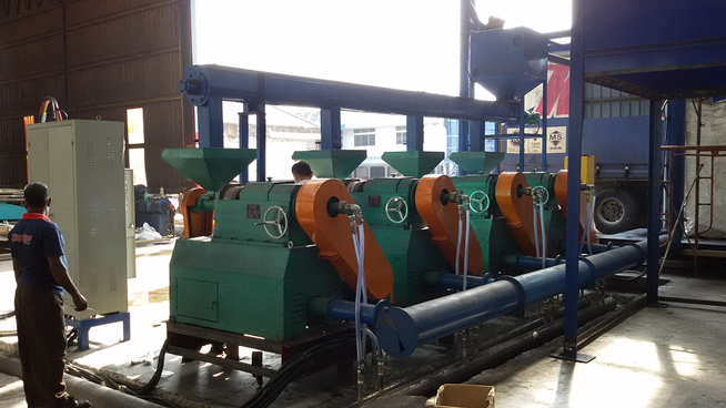 馬來(lái)西亞太平橡膠有限公司