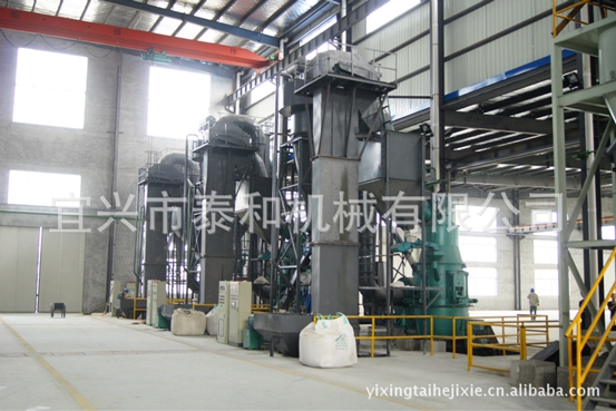 河北陽原仁恒精細化工責任有限公司