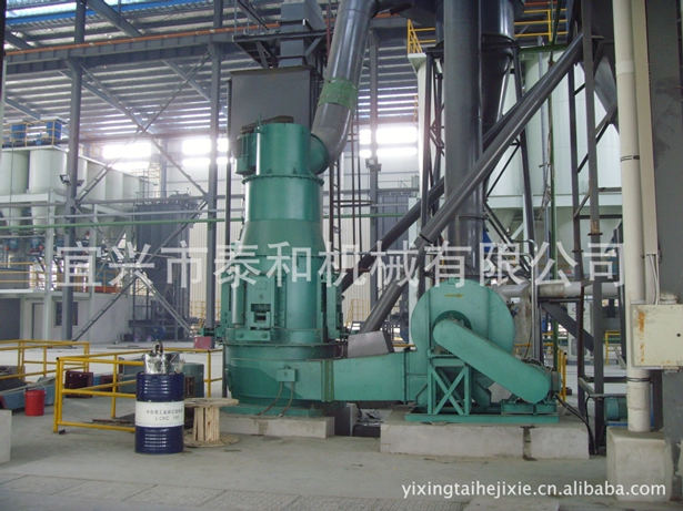 黑龍江林口化工原料廠